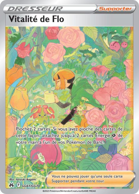 Vitalité de Flo GG61/GG70 - Zénith Suprême