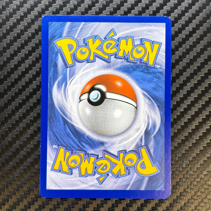 Blindépique EX XY118 - Promo - NM