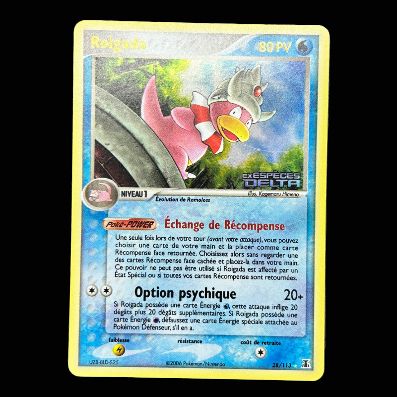 Roigada 28/113 - Espèces Delta - EXC+
