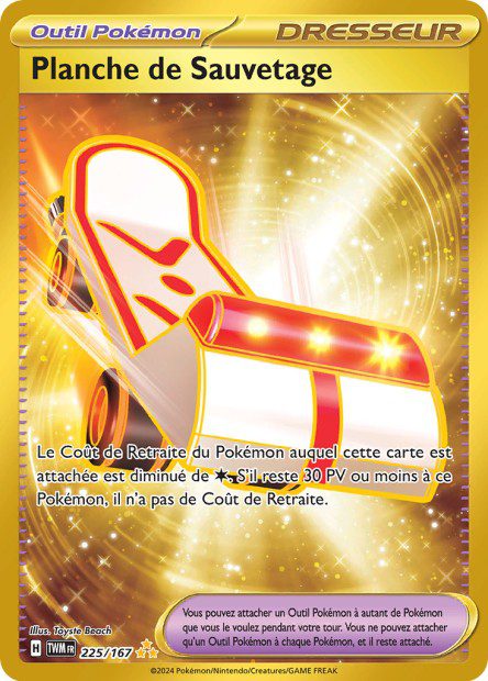 Planche de Sauvetage 225/167 - Mascarade Crépusculaire