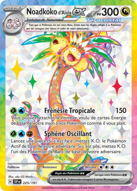 Noadkoko d'Alola ex 225/191 - Étincelles Déferlantes