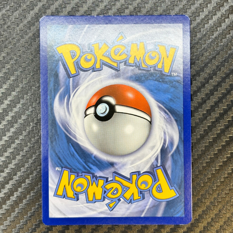 Mewtwo SM214 - Promo Soleil & Lune - NM