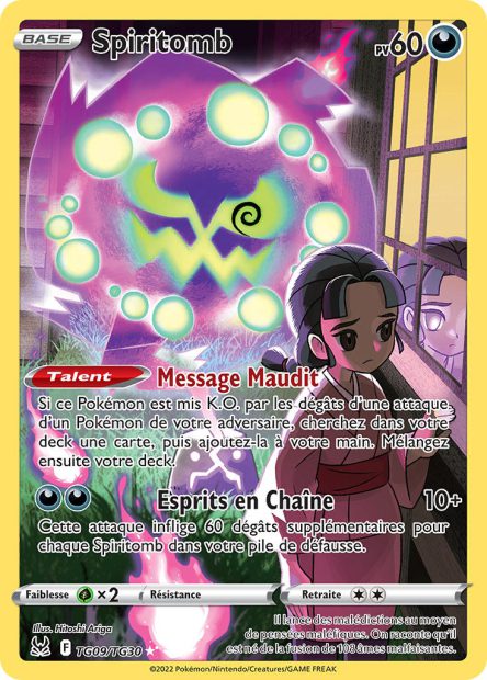 Spiritomb TG09/TG30 - Origine Perdue