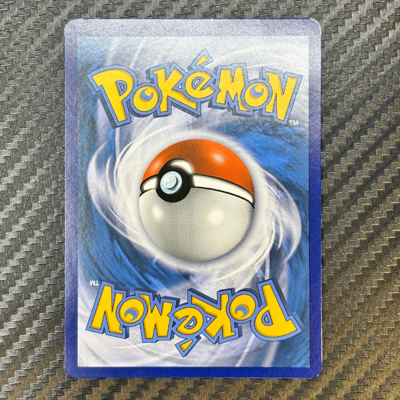 Mewtwo SM77 - Promo Soleil & Lune - NM
