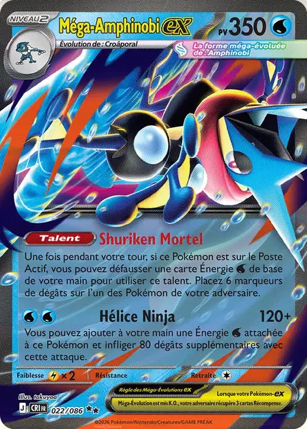 Méga-Amphinobi ex 022/086 Chaos Ascendant