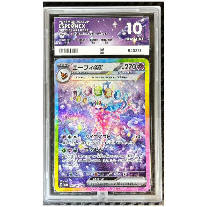 Espeon EX 211/187 - Pure GRADING 10