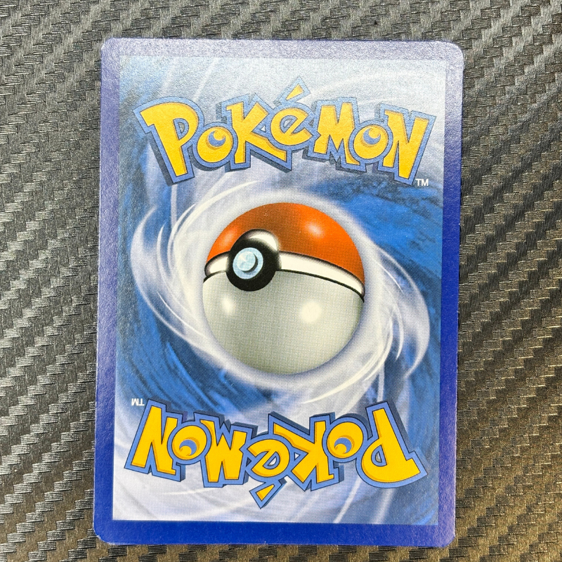 Pikachu SM76 - Promo Soleil & Lune - NM
