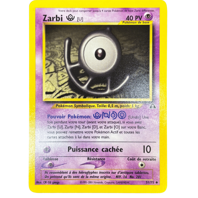 Zarbi U 51/75 - Neo Discovery - NM