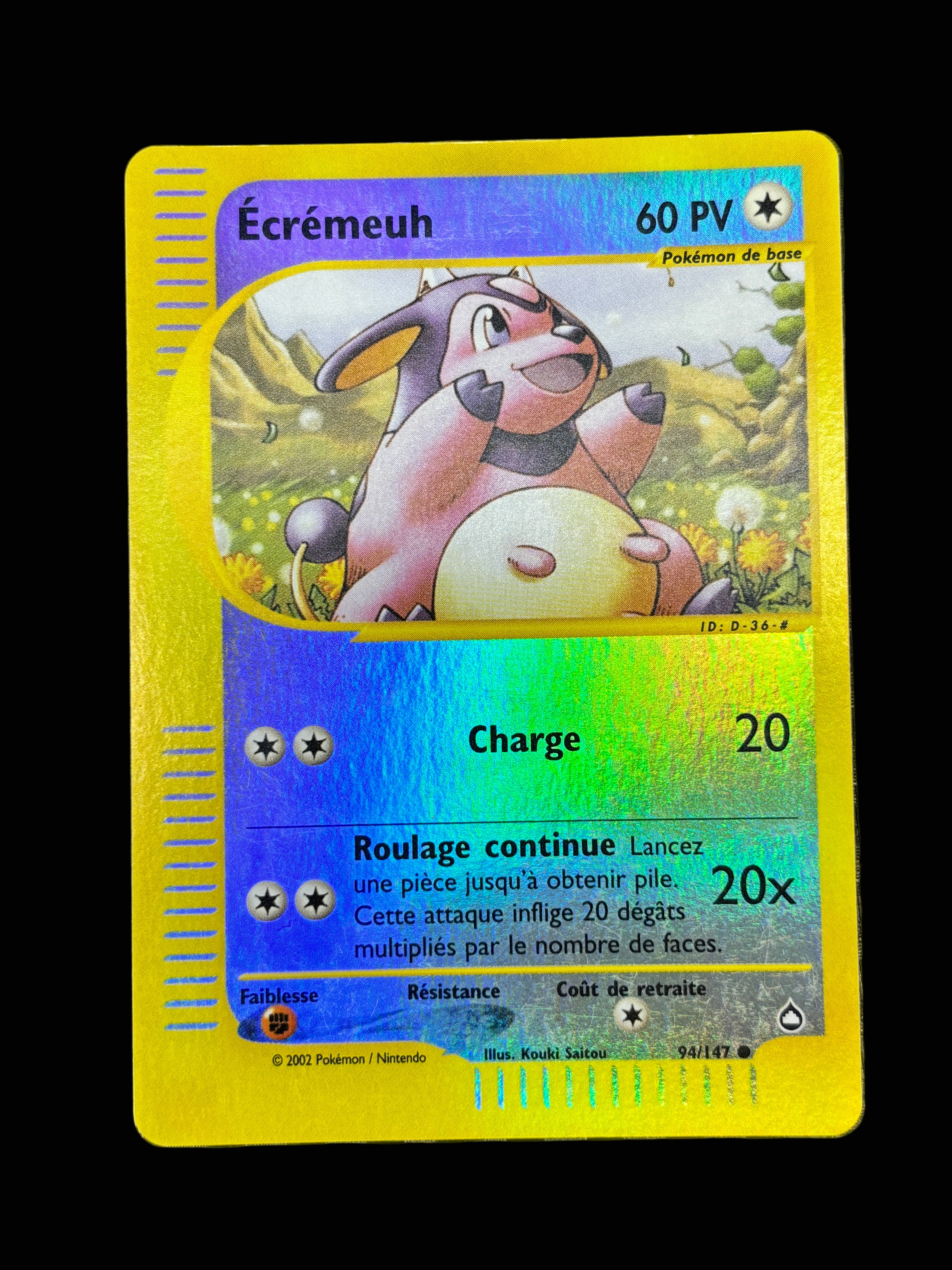 Écrémeuh 94/147 ( reverse ) - Aquapolis - NM