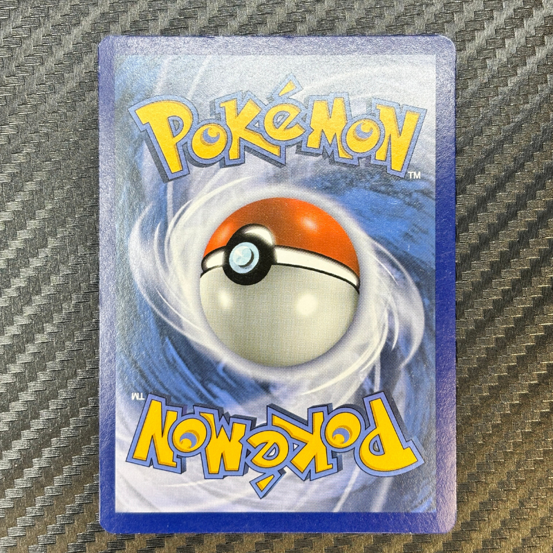 Lugia Brillant SM82 - Promo Soleil & Lune - NM