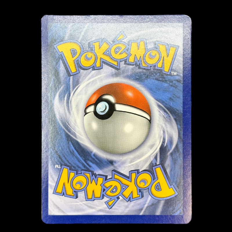 Lugia Brillant SM82 - Promo Soleil & Lune - NM