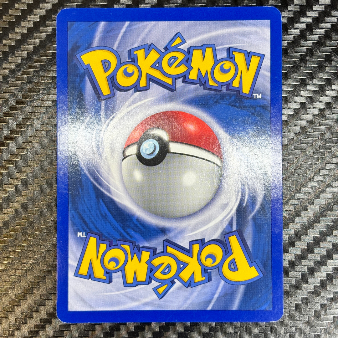 agneti 59/92 Créateurs de légendes – NM