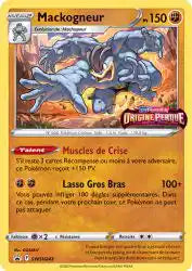 Mackogneur SWSH243 - Promo SWSH