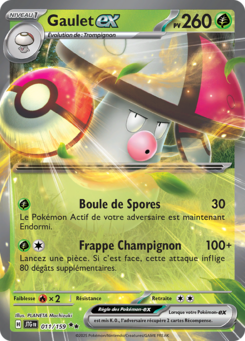Gaulet ex 11/159 - Aventure Ensemble