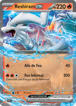 Reshiram ex 30/159 - Aventure Ensemble
