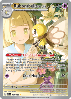Rubombelle de Lilie 164/159 - Aventure Ensemble