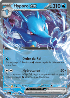 Hyporoi-ex 012/064 - Fable Nébuleuse