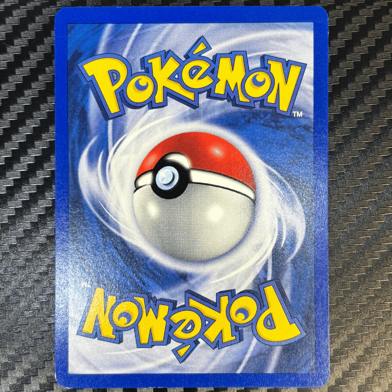 Insolourdo 54/75 - Neo Discovery - NM