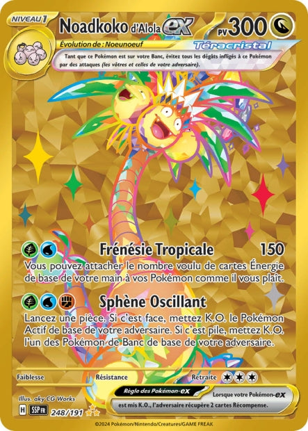 Noadkoko d'Alola ex 248/191 - Étincelles Déferlantes