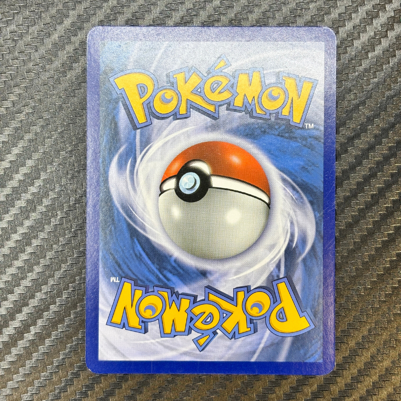 Ho-oh Brillant SM70 - Promo Soleil & Lune - NM