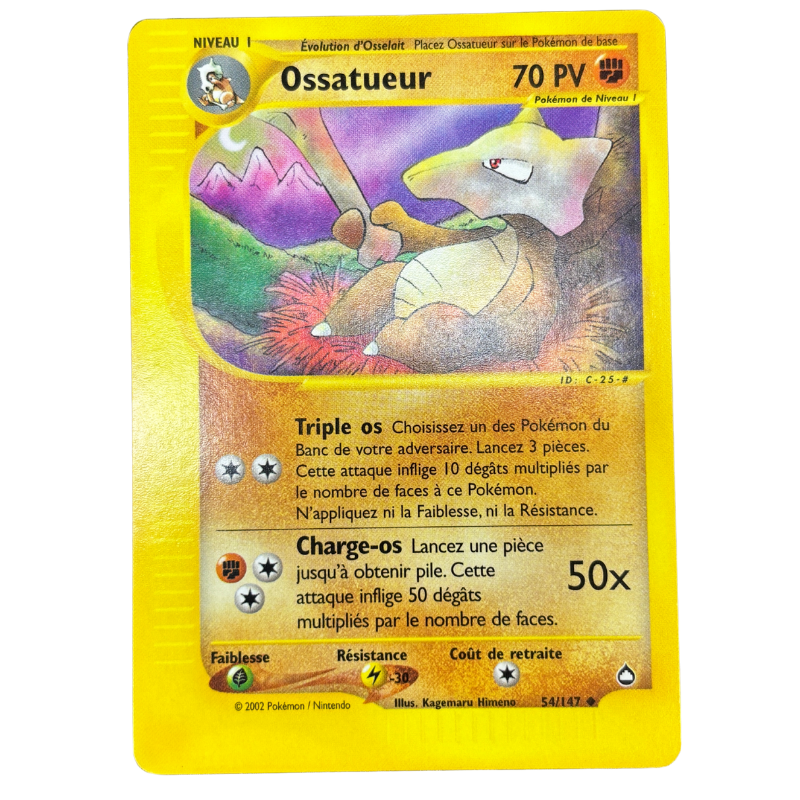 Ossatueur 54/147 - Aquapolis - NM