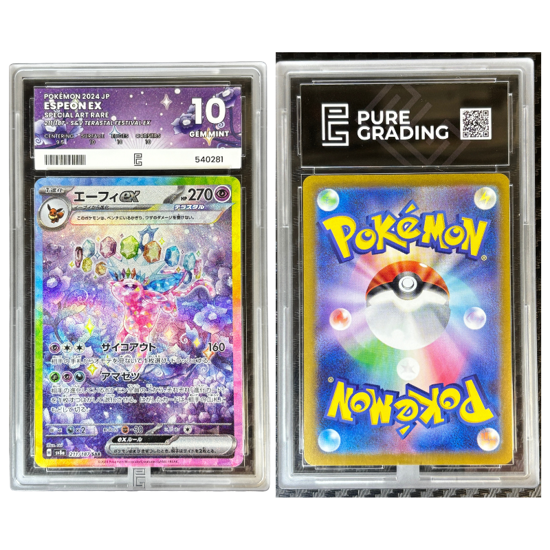 Espeon EX 211/187 - Pure GRADING 10