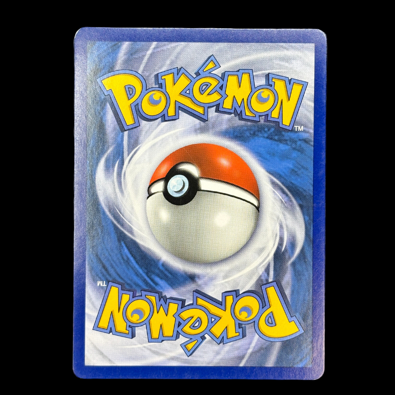 Tokopiyon sv94/sv94 - Gardiens Ascendants - EXC+