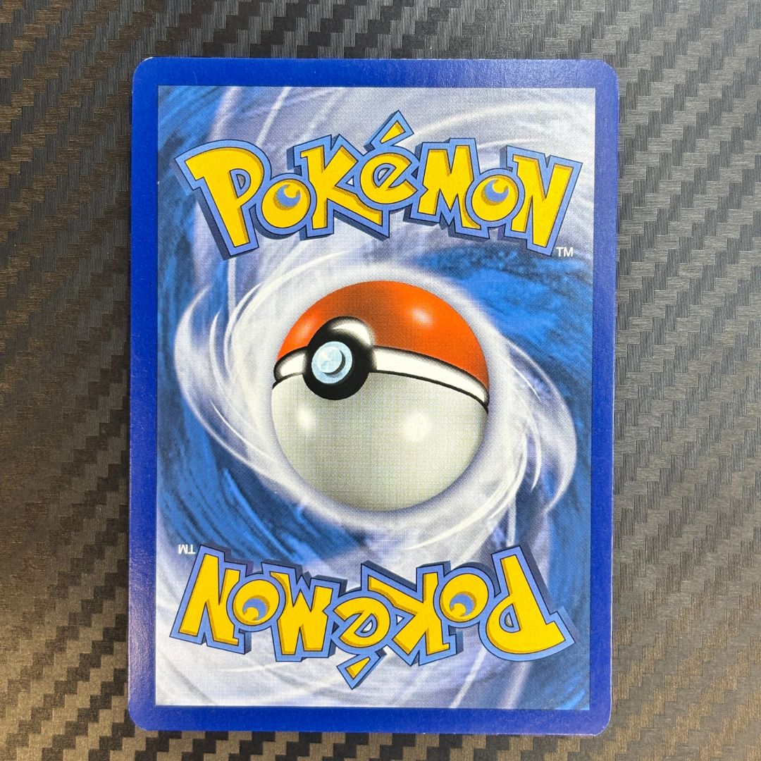Drattak XY170 – NM