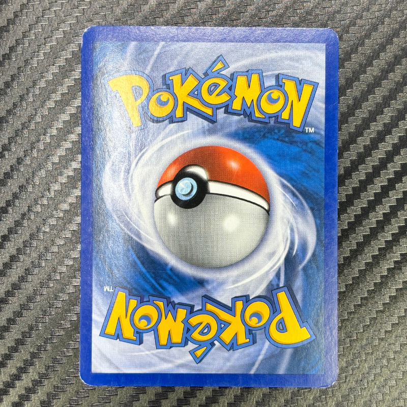 Entei 4/132 - Merveilles secrètes
