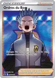 Ordres du Boss Hélio SWSH251 - Promo SWSH