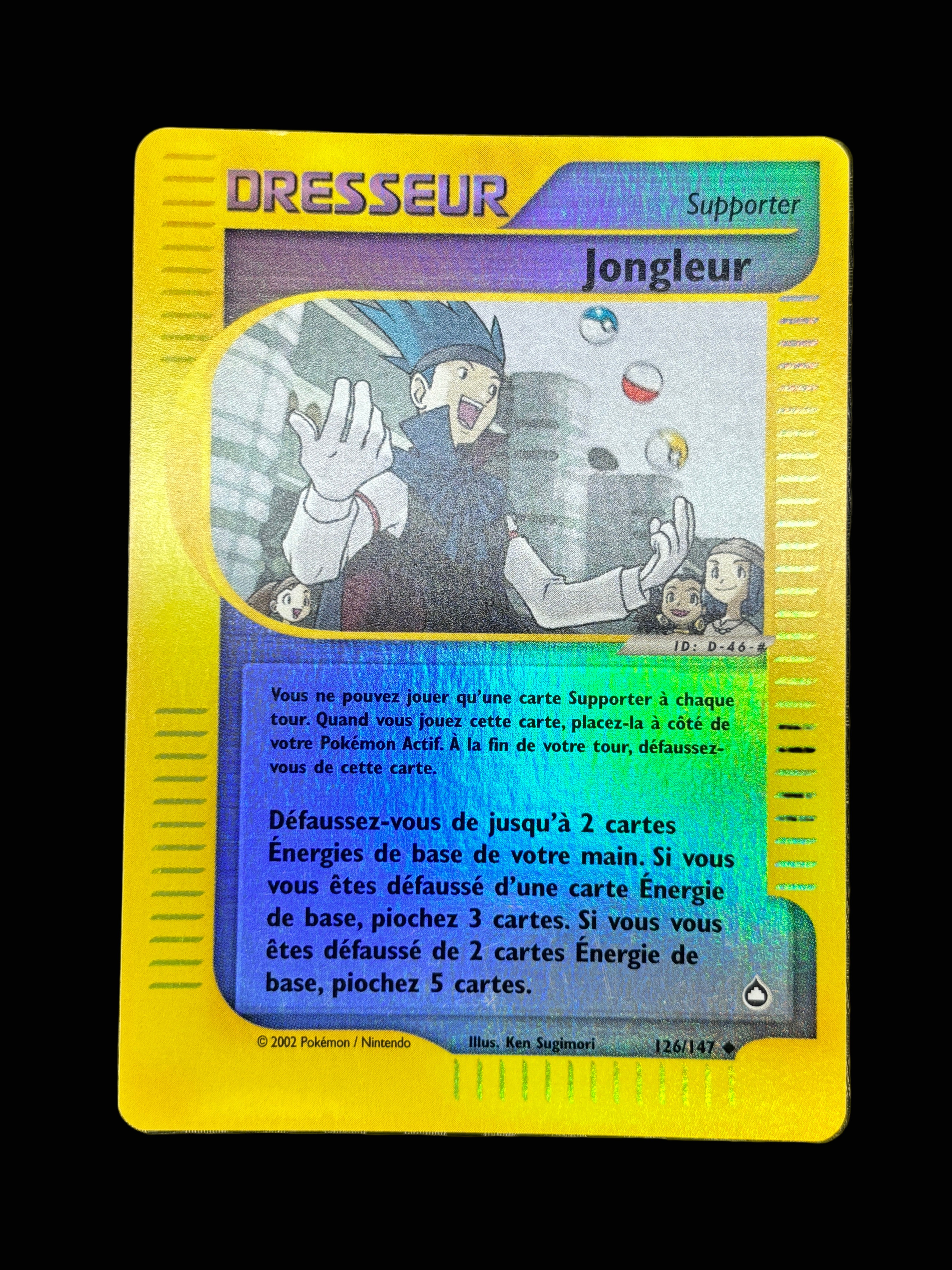 Jongleur 126/147 ( reverse ) - Aquapolis - NM