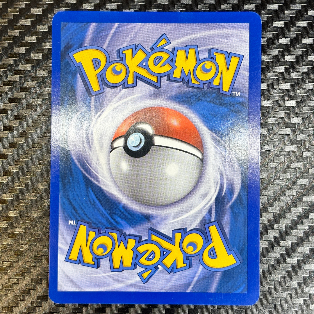 Skitty 62/108 Gardiens du pouvoir – NM