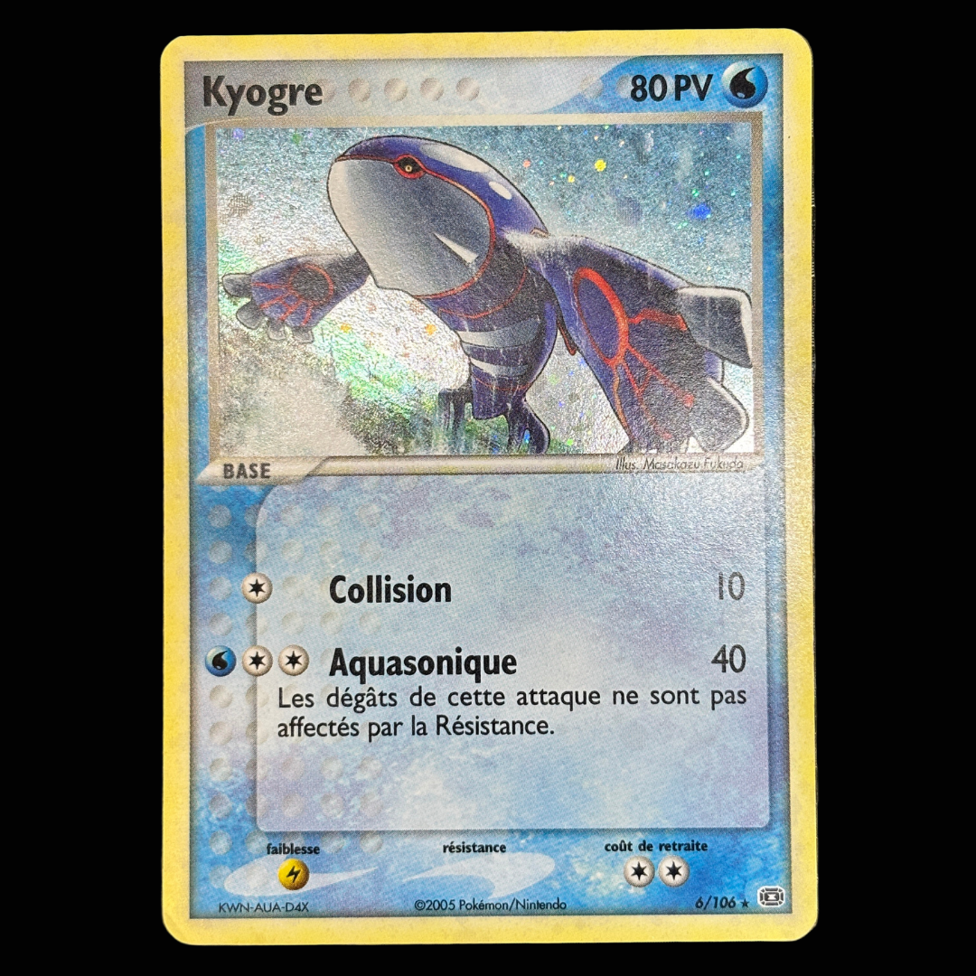 Kyogre 6/106 Emeraude – EXC+