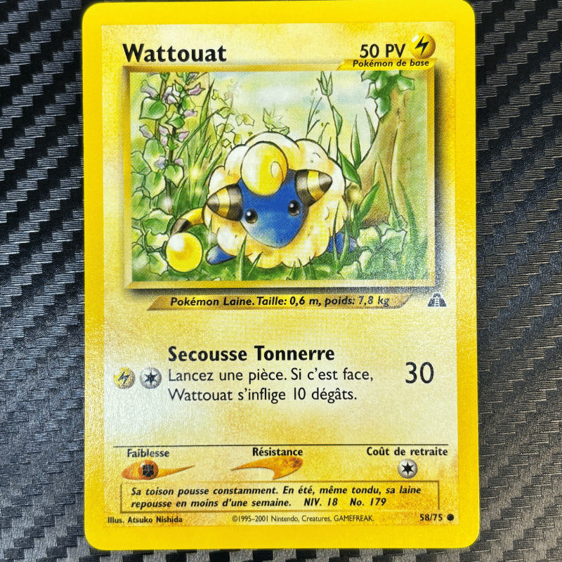 Wattouat 58/75 - Neo Discovery - NM