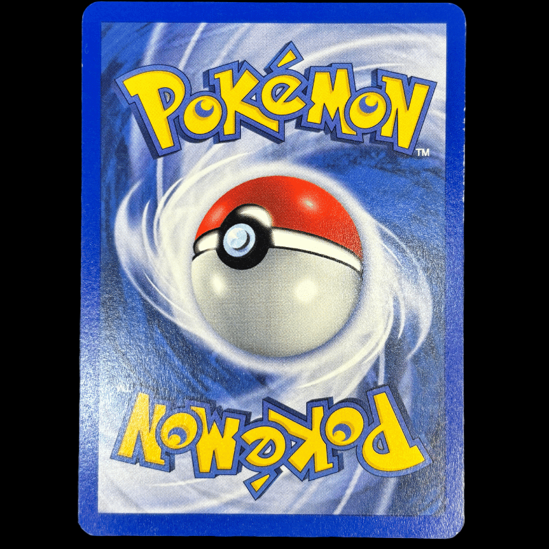 Wattouat 58/75 - Neo Discovery - NM