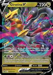 Giratina-V SWSH259 - Promo SWSH