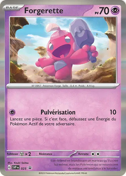 Forgerette svp 025