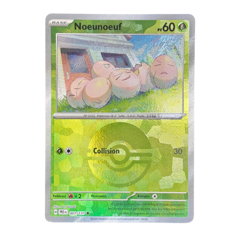 Noeunoeuf 001/131 - Pokeball Évolution Prismatique