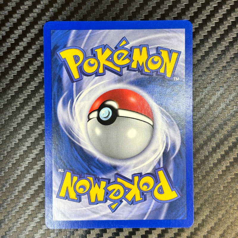 Zarbi Y 40/64 - Neo Revelation- NM