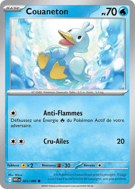 Couaneton 025/086 Pokeball - Flamme blanche