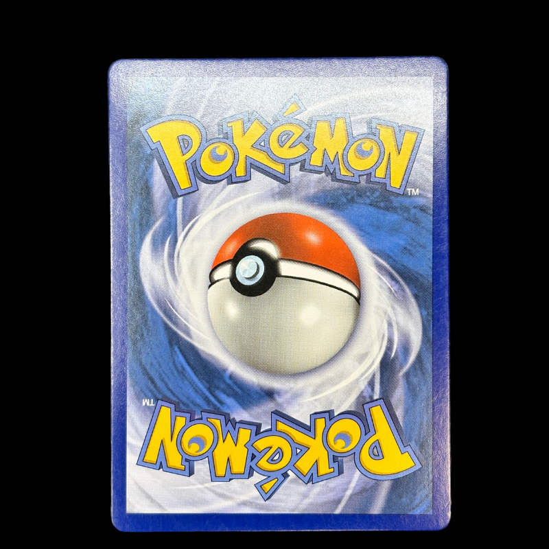 Énergie Recyclée 257/236 - Harmonie des Esprits - EXC+