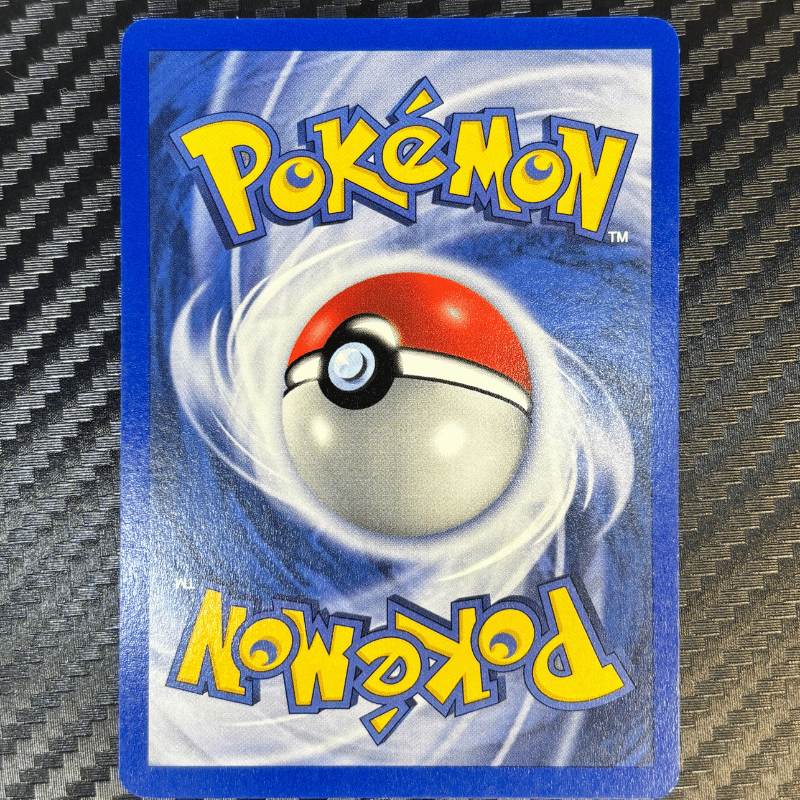 Natu 59/75 - Neo Discovery