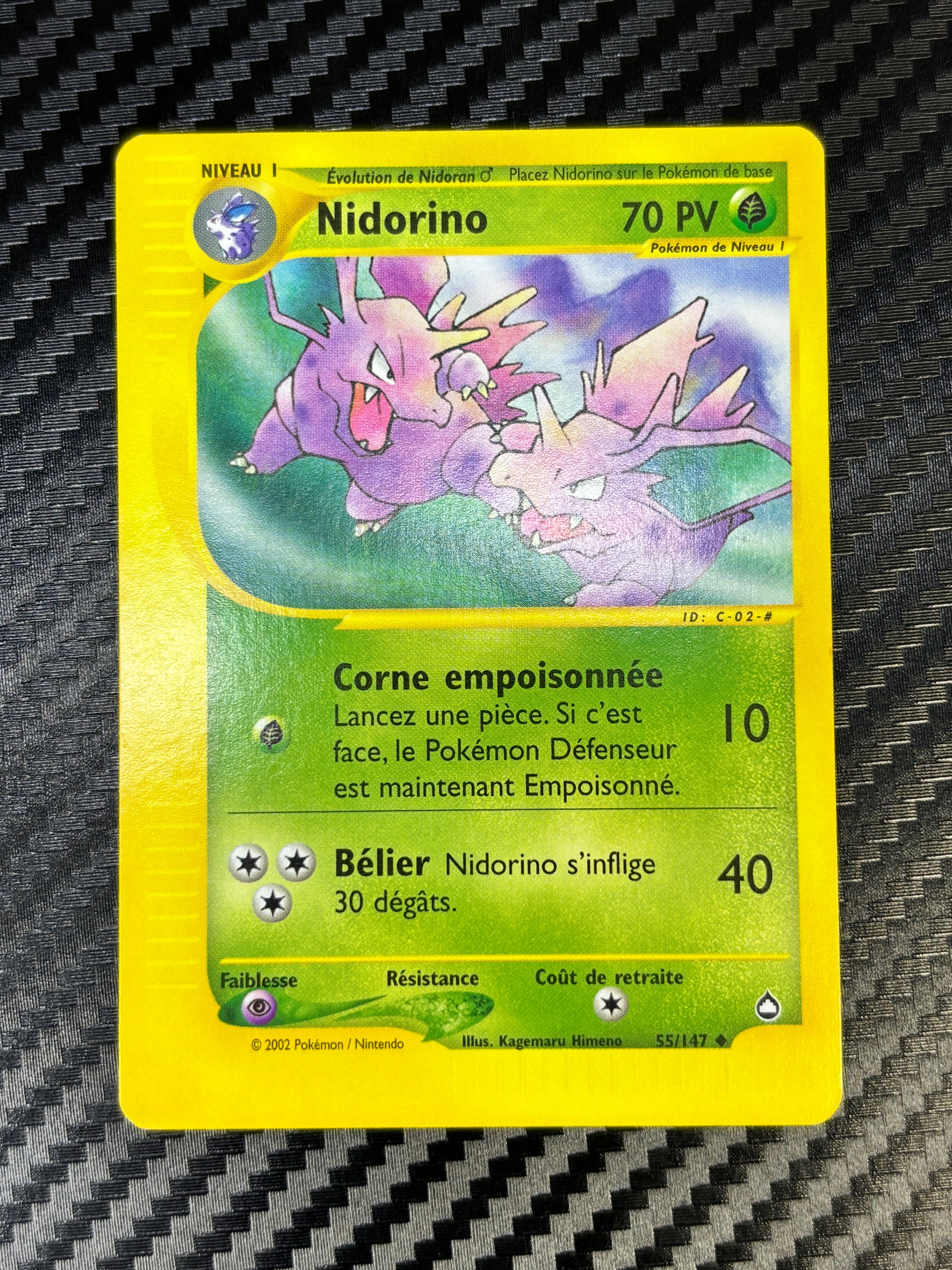 Nidorino 55/147 - Aquapolis - NM