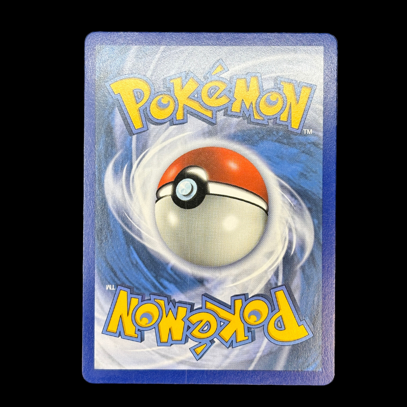 Centrale d’Énergie 269/236 - Éclipse Cosmique - EXC+