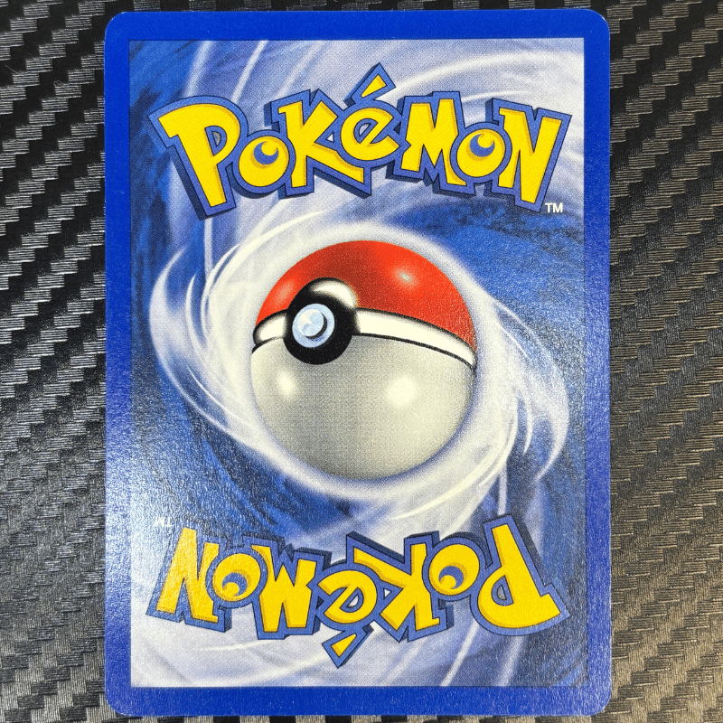 Amonita 60/75 - Neo Discovery - NM