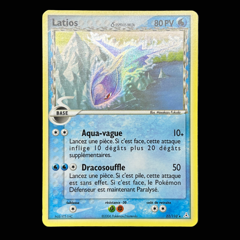 Latios 22/110 - Fantômes Holon