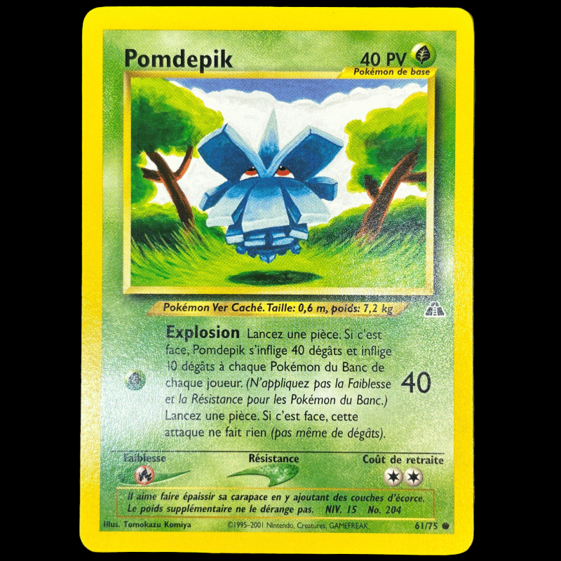 Pomdepik 61/75 - Neo Discovery - NM