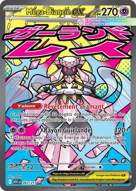 Méga-Diancie ex 267/217 Héros Transcendants