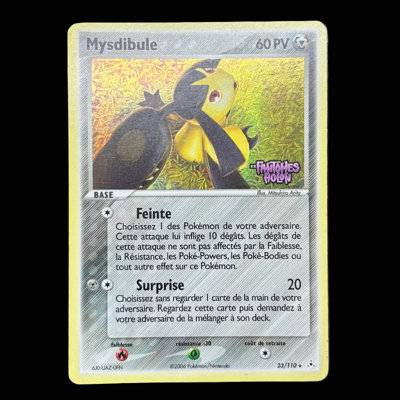 Mysdibule 23/110 - Fantômes Holon EXC