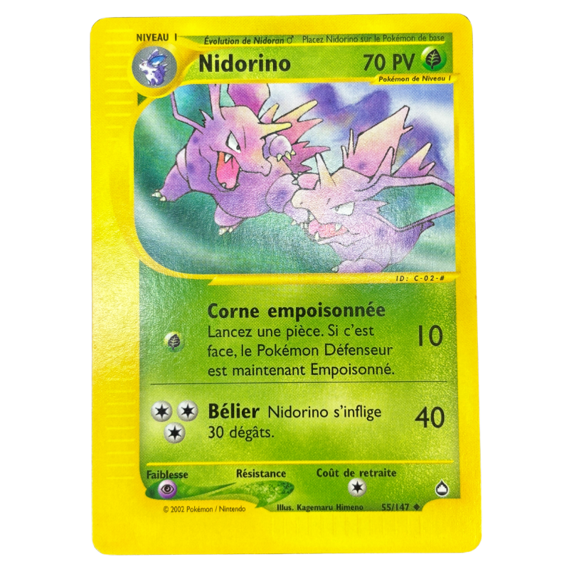 Nidorino 55/147 - Aquapolis - NM